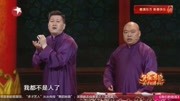 《童年趣事》张鹤伦 郎鹤炎的爆笑相声
