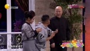 《缺点啥》欢乐饭米粒儿郭冬临小品 笑翻全