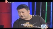 《吃饭》李奎李林峰搞笑小品下载