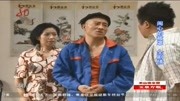 小品《闹心的被罩》赵四一开口全场爆笑
