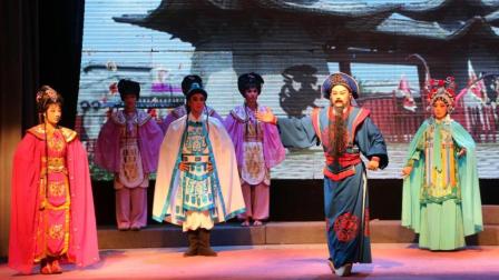 福州闽剧 福建地方戏曲闽剧 2017年城门上都