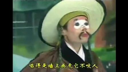 戏唱河南坠子《胖闺女》真逗人