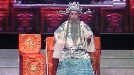 扬剧《薛平贵与王宝钏 上集》高清