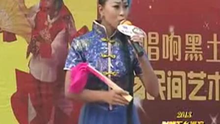 二人转正戏《佘太君辞朝》好听哭了