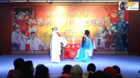 扬州市文化馆惠民演出扬剧《五子哭坟》一