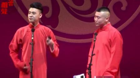 相声《歪唱太平歌词》刚一开口观众就笑的前