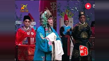 曲剧大师张新芳晚年梨园春演唱《陈三两》选