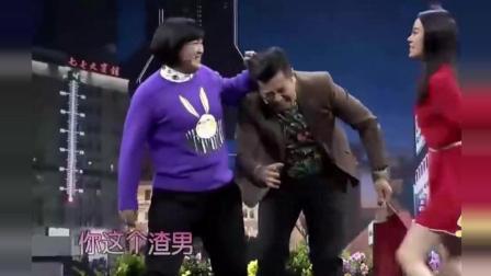张小斐小品《女人的复仇》惹人大笑