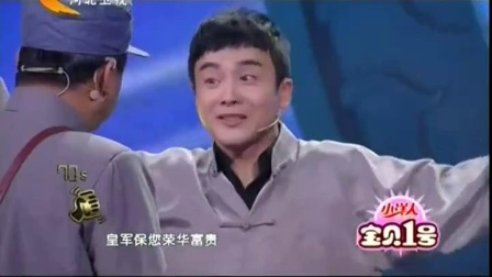 朱军再现《主角与配角》小品下载