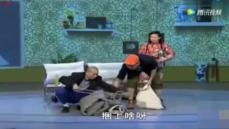 新出的小品《穷亲戚上门》