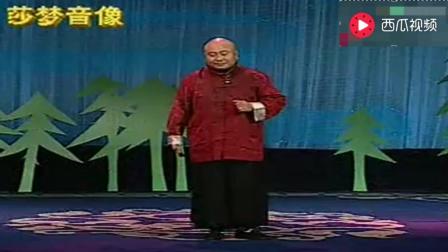 东北二人转 小夫妻粗口二人转《放风筝》下载