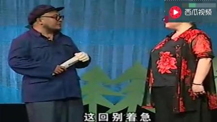 东北粗口二人转《四大较劲》下载