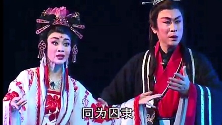 20180老倌陪你睇大戏—香动寒梅李淑勤粤剧演出专场下载