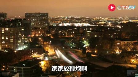 二人转小帽《寡妇难》闫学晶