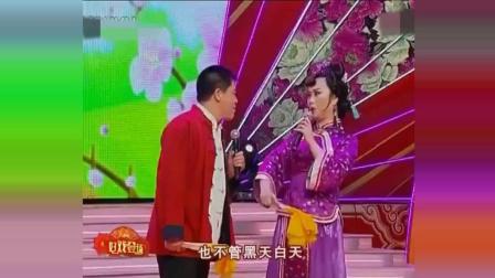 潘长江徒弟二人转小帽《小看牌》下载