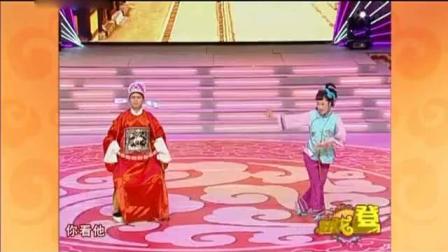 东北拉场戏《马前泼水》选段马前认夫下载