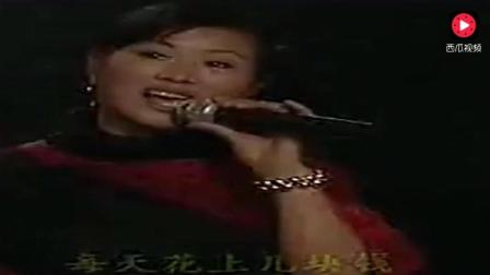 东北二人转粗口骚唱《野花香》下载