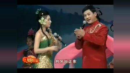 二人转小帽《月牙儿五更》下载