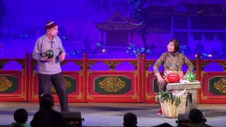 粤剧《卖西瓜》葵姨 洋叔