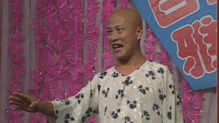 老翟头神调说唱