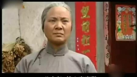 河南豫剧全场戏全集《白发亲娘》 下集