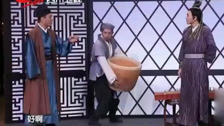 贾玲小品《送缸》超清