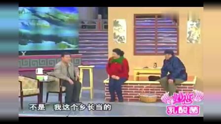 赵家班小品《拜年》经典回放下载