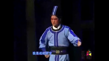 越调表演艺术家申凤梅的亲授弟子申小梅 《