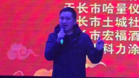 《玉蜻蜓选段弟子烧香非为别》扬剧之家苏扬