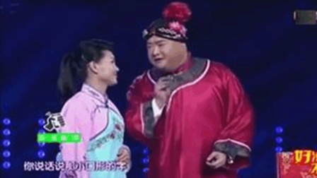 越调小品《桑林救子》越调表演艺术家实力演