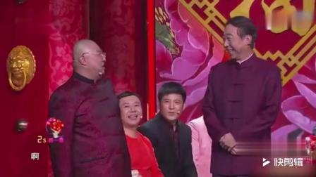 冯巩2018春晚相声《想死你们啦》