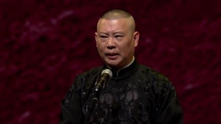 高清版欢乐喜剧人第四季《全家福》