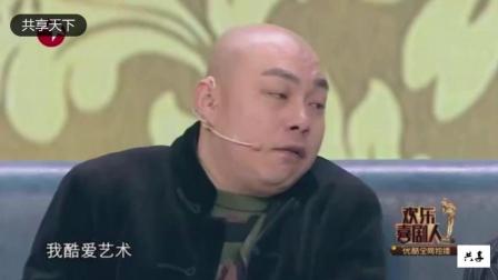 欢乐喜剧人宋晓峰冲击冠军的作品