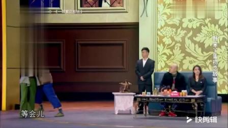 欢乐喜剧人程野找女歌手王金龙找来丫蛋