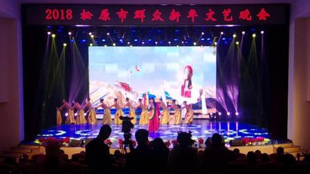 2018靓丽民族舞下载