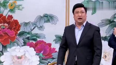 爆笑《大大》小品集结号