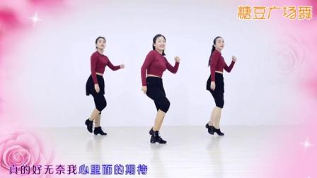 2018广场舞爱你情歌广场舞集锦下载