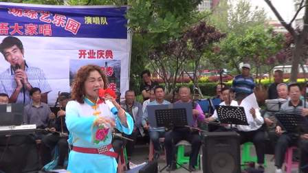玉田广场评剧金沙江畔选段小酸枣 宝贞演唱