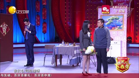 捧腹剧社《隐婚特烦恼》下载
