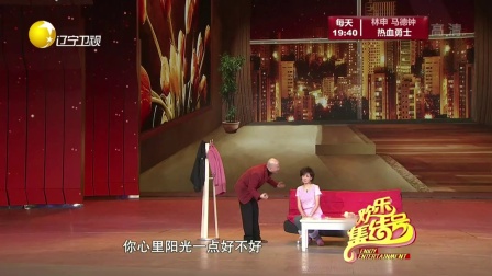 欢乐一家亲 生活甜如蜜