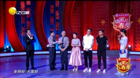 蔡明调侃潘大爷 评委对颜值也有门槛下载