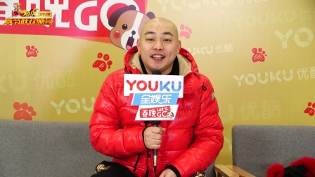 人气笑星音乐大咖共邀你来优酷看辽宁卫视春