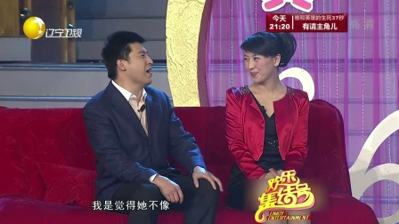 胖妻励志减肥 丈夫勇当私人教练
