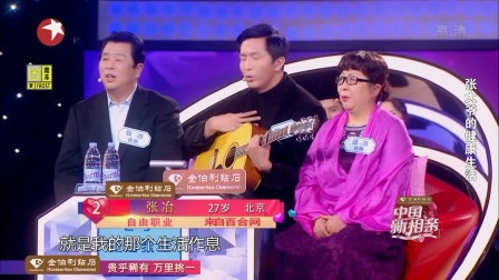 世界小姐神似古力娜扎惊艳全场