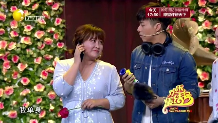 贾玲小品《那些年我们追过的春晚歌曲》