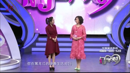 为爱而来的男嘉宾能否牵手成功
