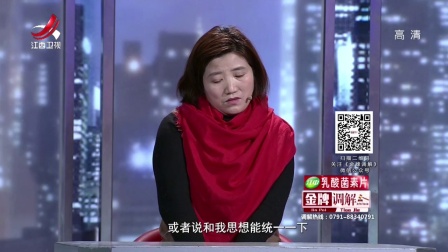 高先生首次创业 结果差强人意