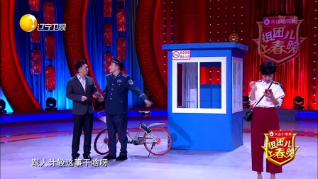 冠军之夜 捧腹剧社获第一下载