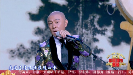 张卫健歌曲《少年梦》