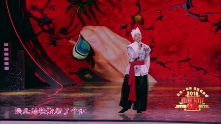 歌曲《扭起秧歌迎新春》